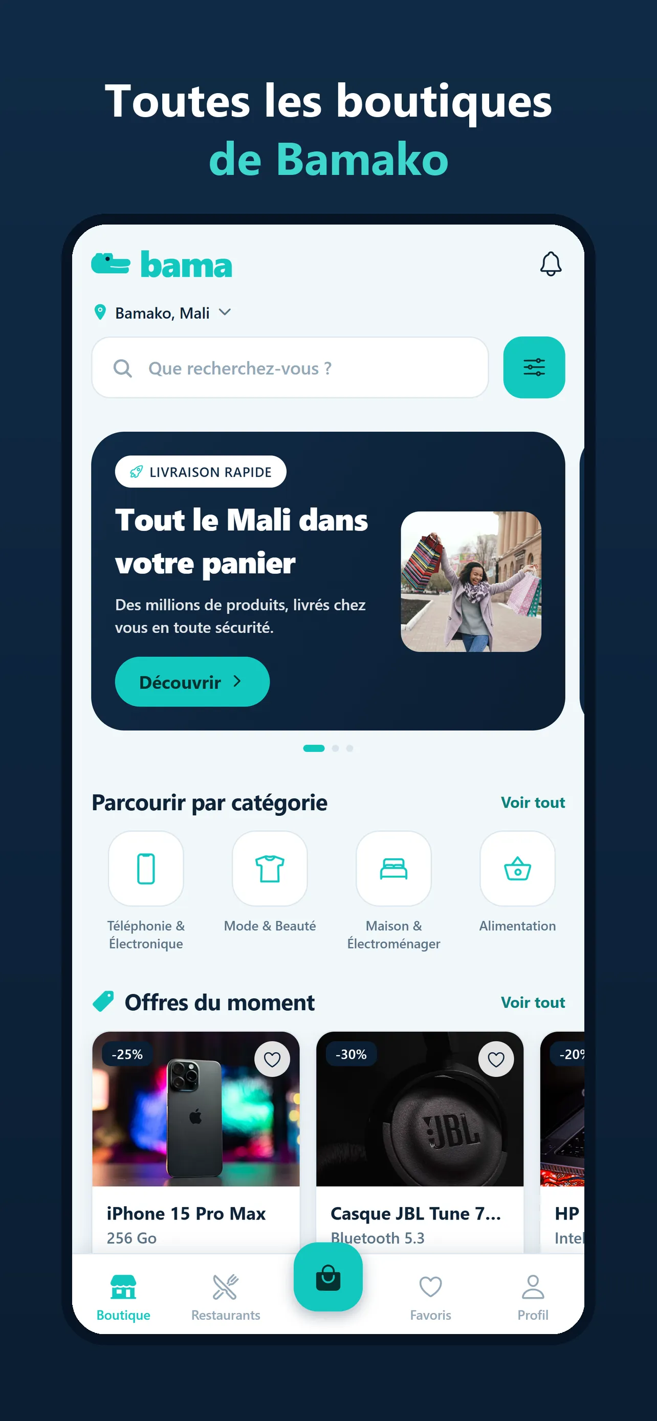 Écran d'accueil de l'application BAMA